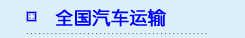 &#20048;&#40060;&#39029;&#38754;&#22312;&#32447;&#30331;&#24405;&#45;&#20048;&#40060;&#40;&#20013;&#22269;&#41;