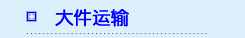 &#20048;&#40060;&#39029;&#38754;&#22312;&#32447;&#30331;&#24405;&#45;&#20048;&#40060;&#40;&#20013;&#22269;&#41;