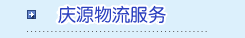 &#20048;&#40060;&#39029;&#38754;&#22312;&#32447;&#30331;&#24405;&#45;&#20048;&#40060;&#40;&#20013;&#22269;&#41;