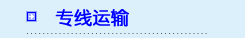 &#20048;&#40060;&#39029;&#38754;&#22312;&#32447;&#30331;&#24405;&#45;&#20048;&#40060;&#40;&#20013;&#22269;&#41;