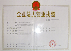 &#20048;&#40060;&#39029;&#38754;&#22312;&#32447;&#30331;&#24405;&#45;&#20048;&#40060;&#40;&#20013;&#22269;&#41;